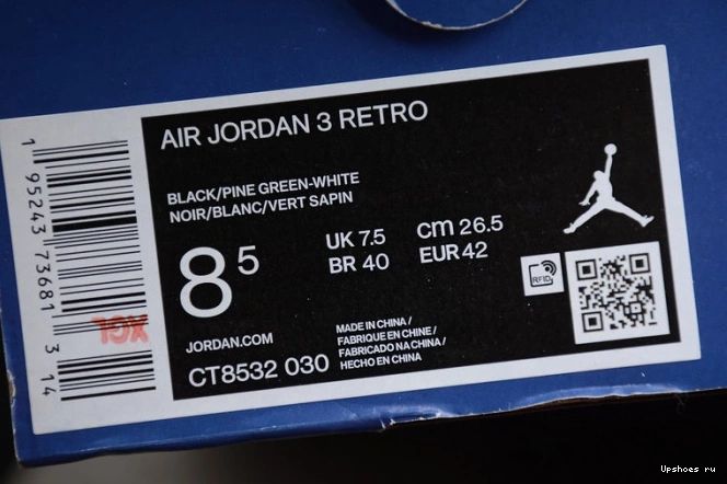 Pine Green Air Jordan CT8532-030 3 0906